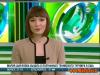 Айна Николаева Фото В Купальнике