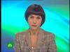 Лилия Гильдеева Фото В Купальнике