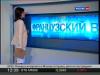 Наталья Литовко Фото В Купальнике