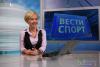 Ольга Васюкова Фото В Купальнике