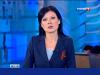 Ольга Мещерякова Фото
