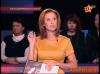 Ольга Кокорекина Фото