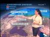 Елена Ковригина Биография