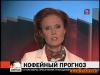 Ольга Кокорекина Фото