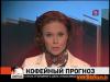 Ольга Кокорекина Фото
