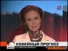 Ольга Кокорекина Фото