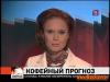 Ольга Кокорекина Фото