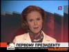 Ольга Кокорекина Фото