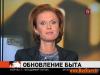 Ольга Кокорекина Фото