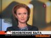 Ольга Кокорекина Фото