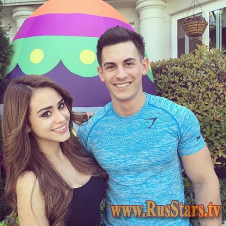   Yanet Garcia Mexican Weather Girl