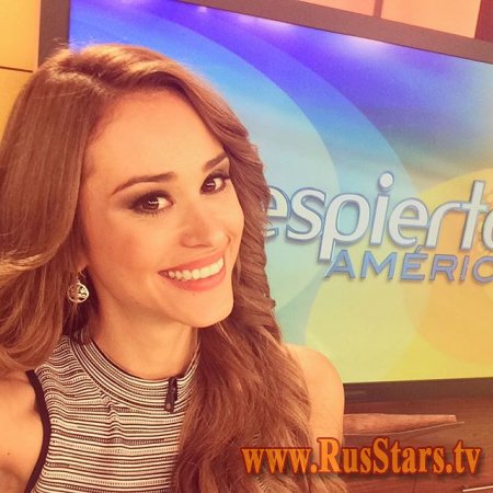   Yanet Garcia Mexican Weather Girl