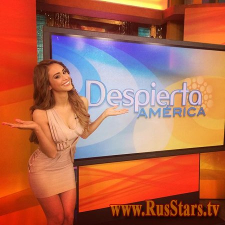   Yanet Garcia Mexican Weather Girl