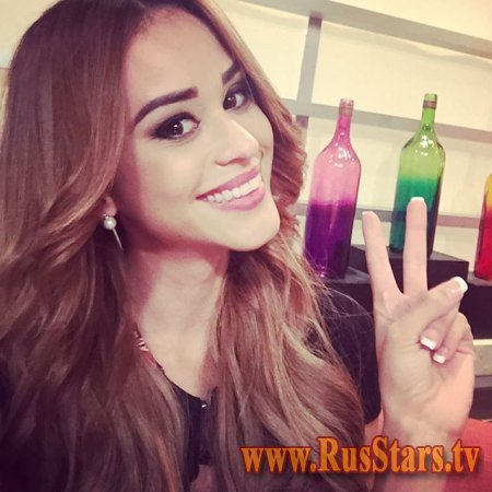   Yanet Garcia Mexican Weather Girl