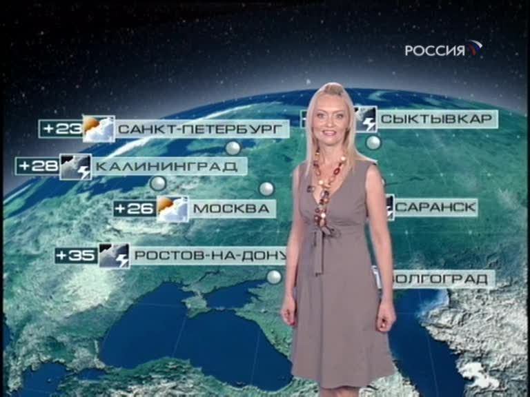 Скриншот