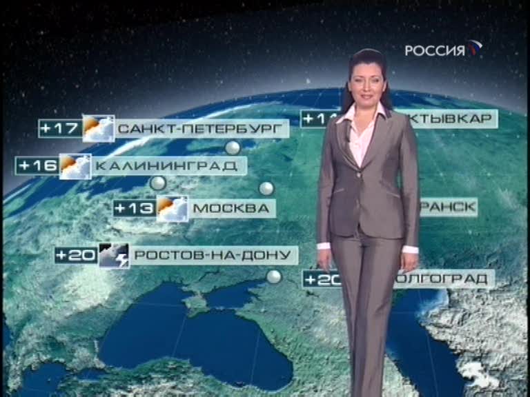 Скриншот