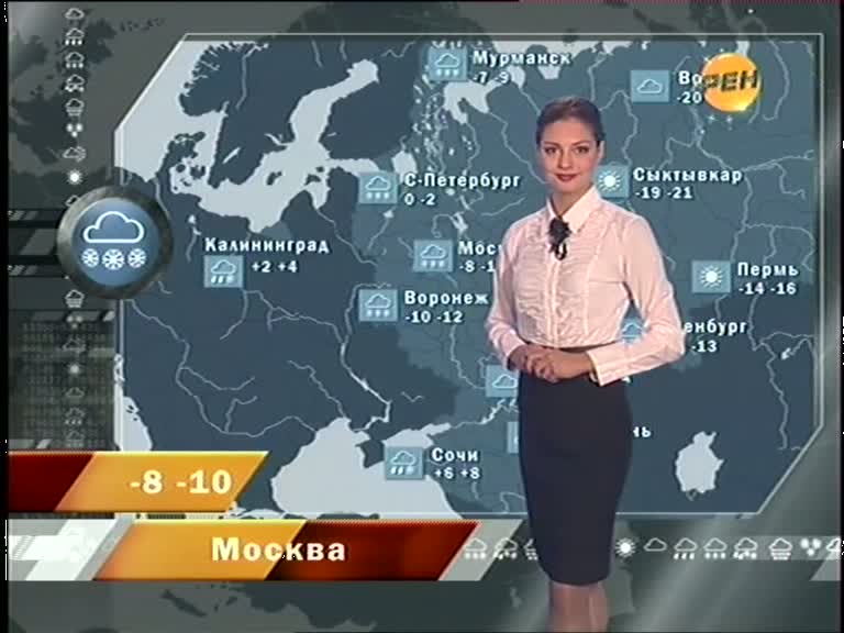 Скриншот