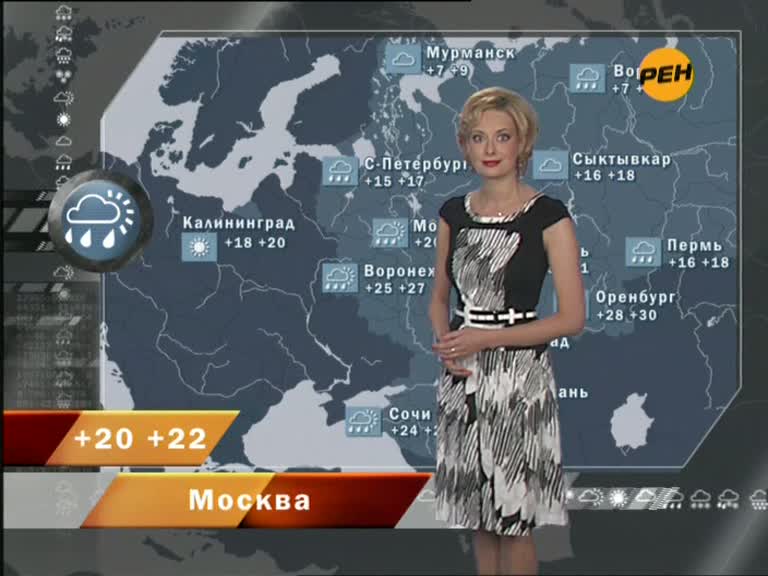 Скриншот