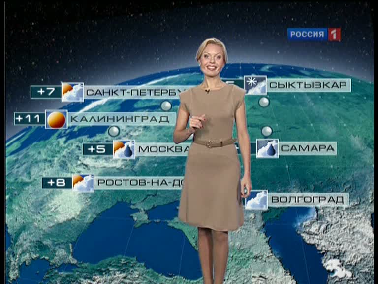 Скриншот