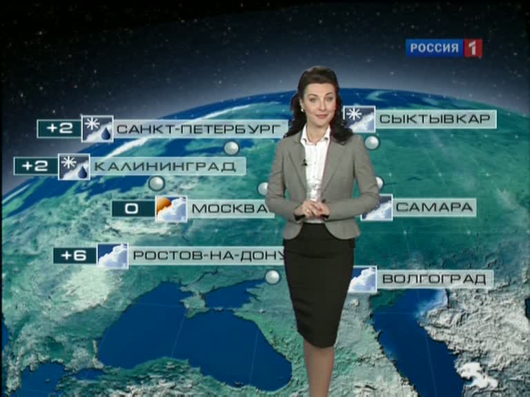 Скриншот