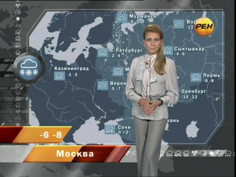 Скриншот