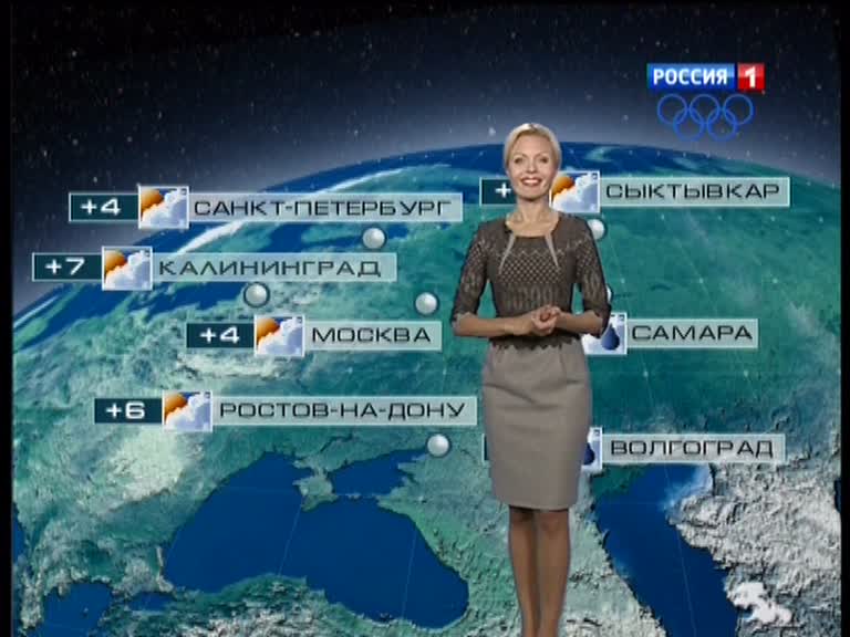 Скриншот