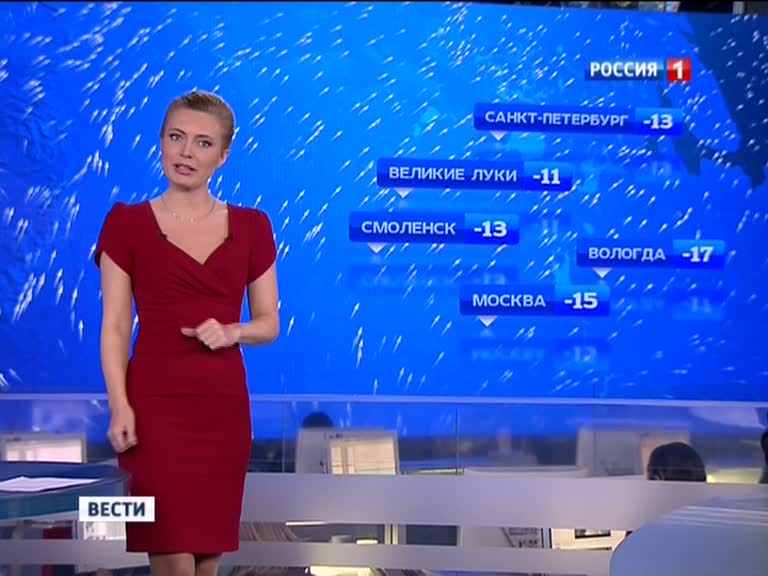 Скриншот