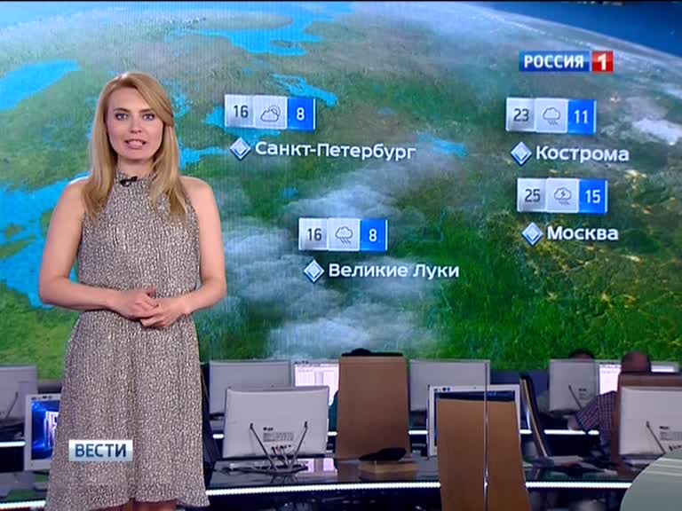 Скриншот