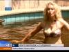 Красивая Екатерина Коновалова на эротических снимках. Фото с голой Екатериной Коноваловой